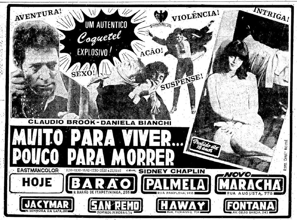 国際泥棒組織の画像