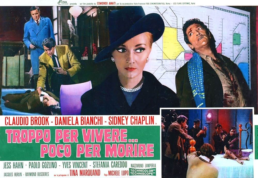 国際泥棒組織の画像