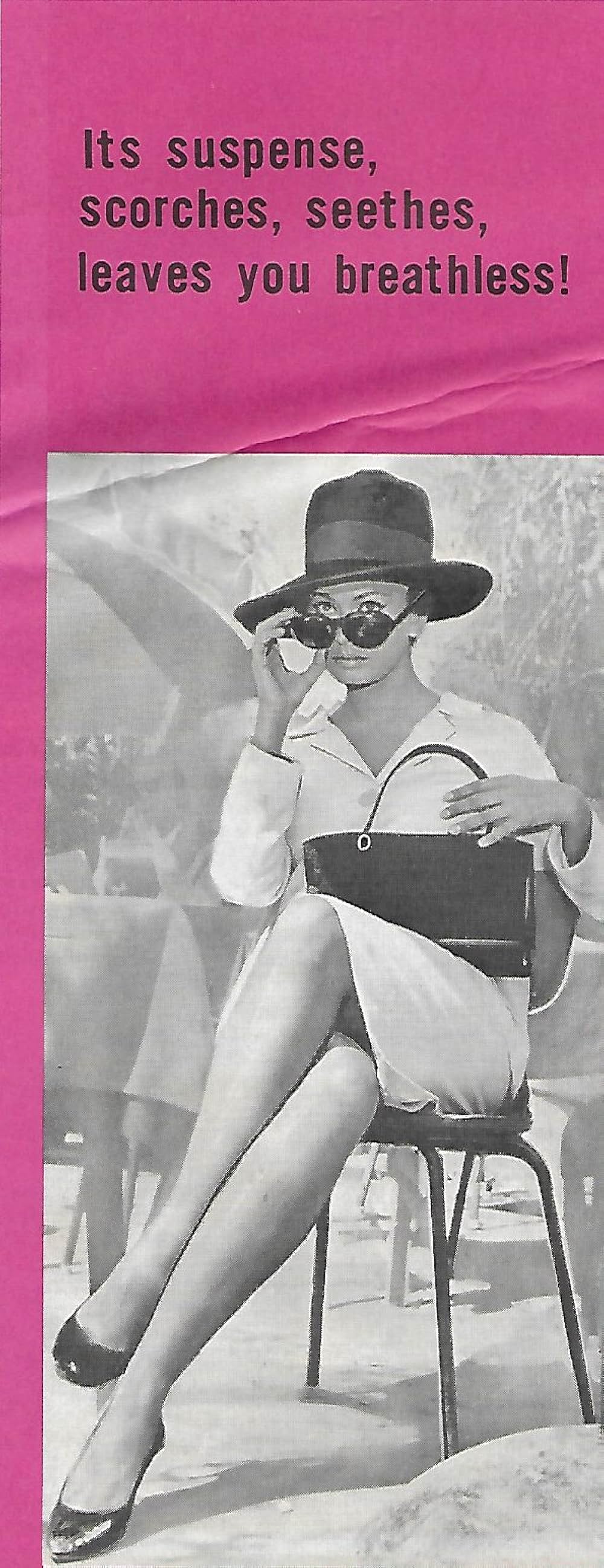 栄光の丘の画像