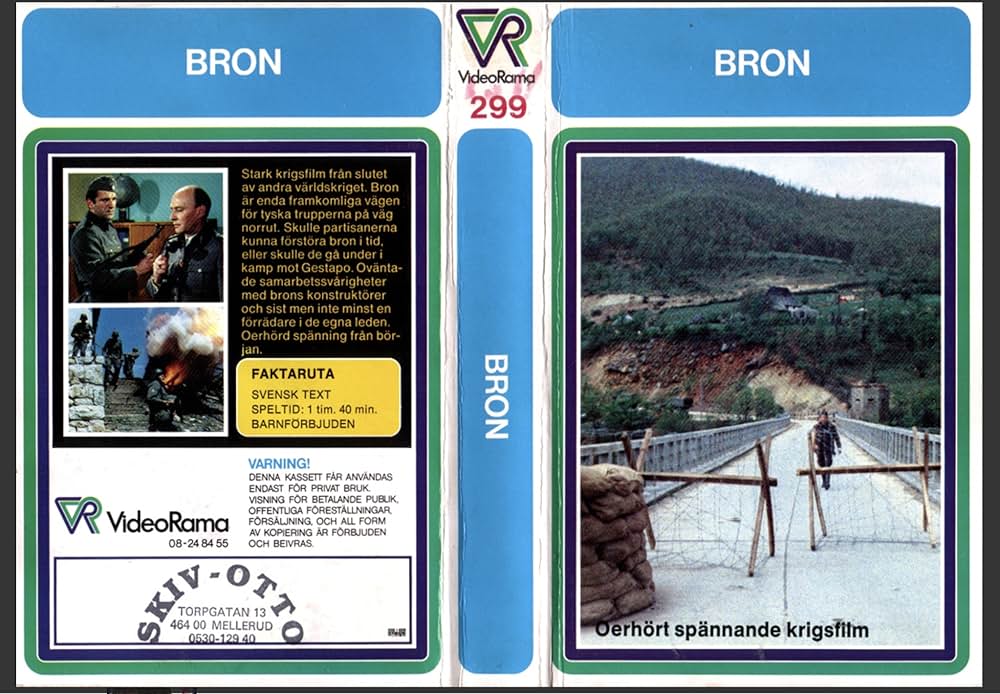 最後の鉄橋の画像