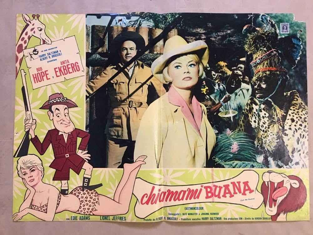 腰抜けアフリカ博士の画像