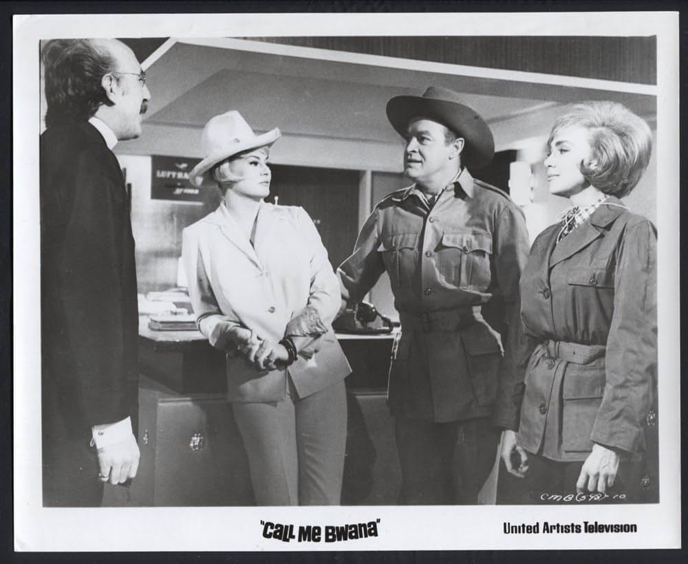 腰抜けアフリカ博士の画像