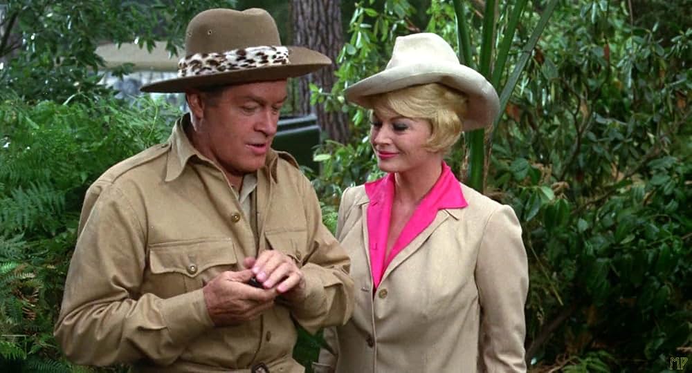 腰抜けアフリカ博士の画像