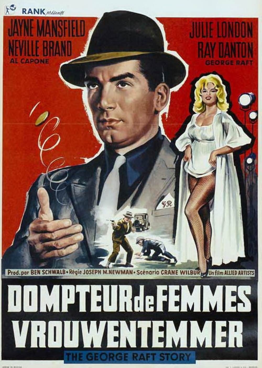 ギャング紳士録の画像