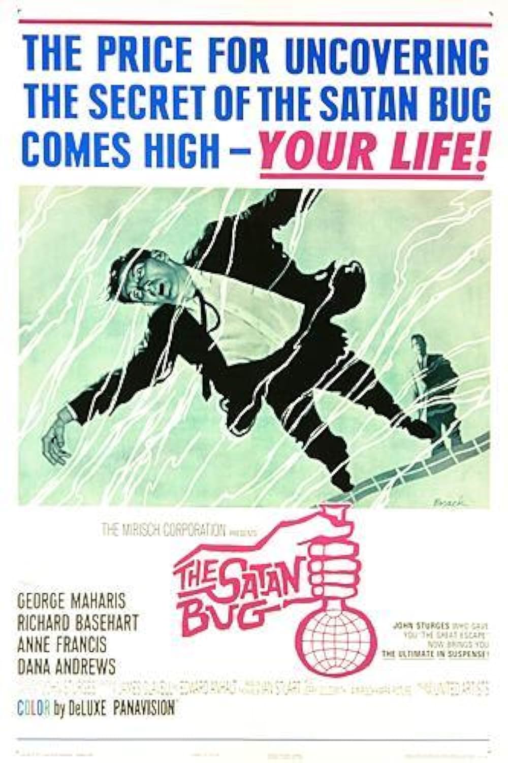 サタンバグの画像