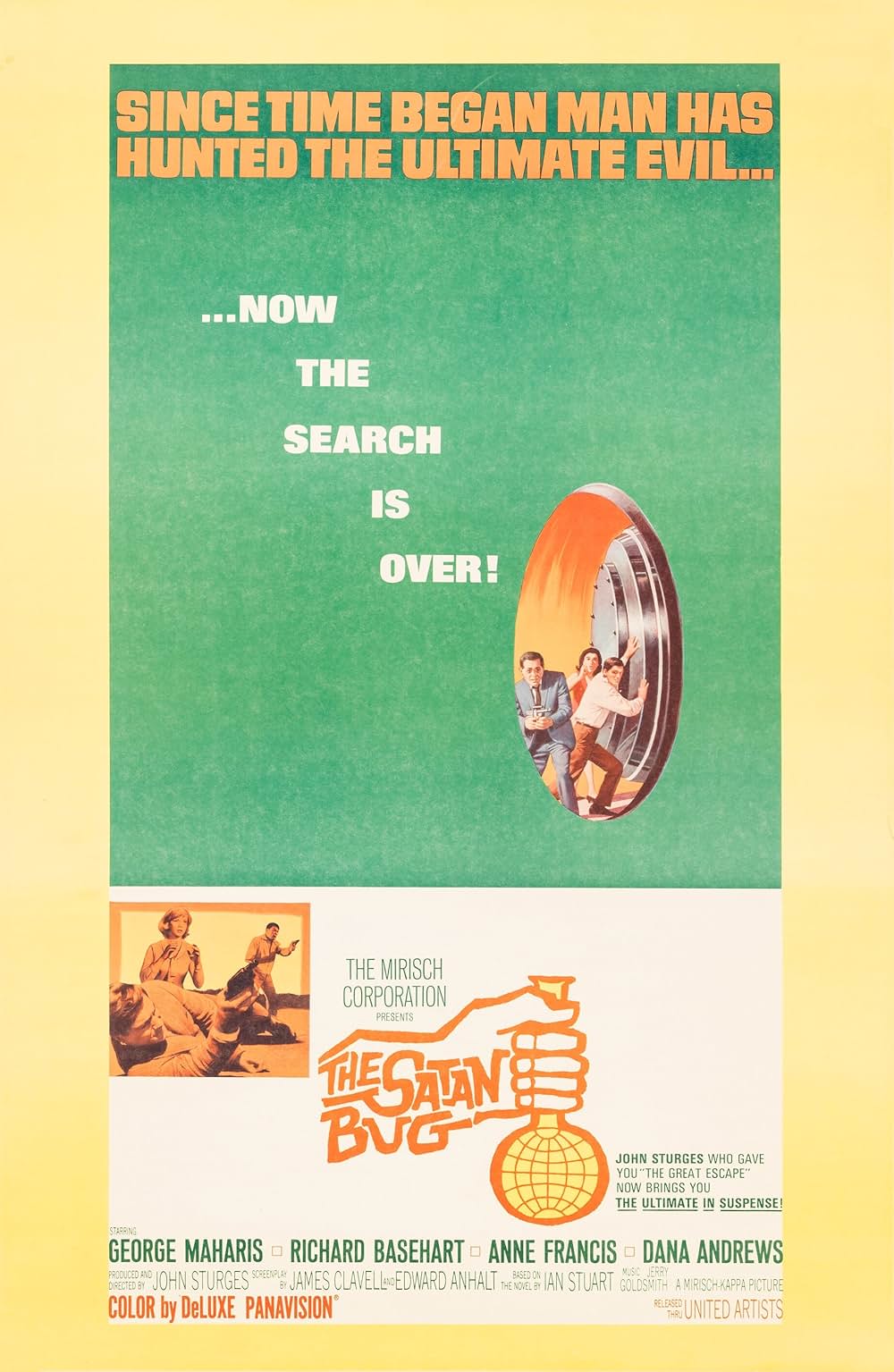 サタンバグの画像