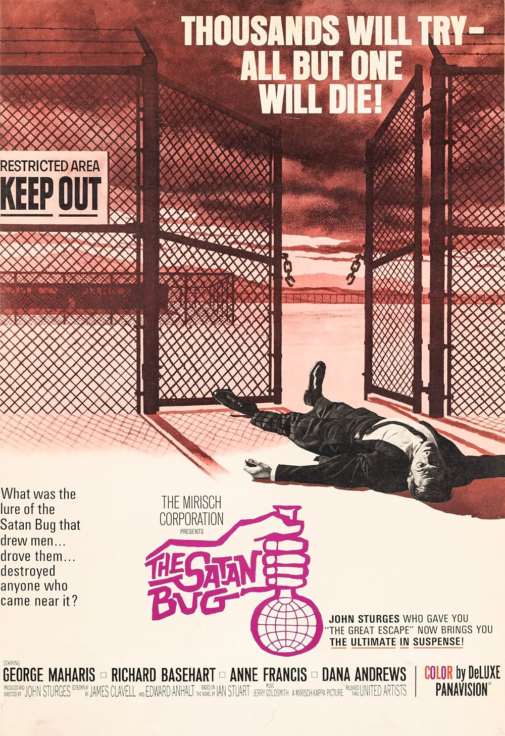 サタンバグの画像