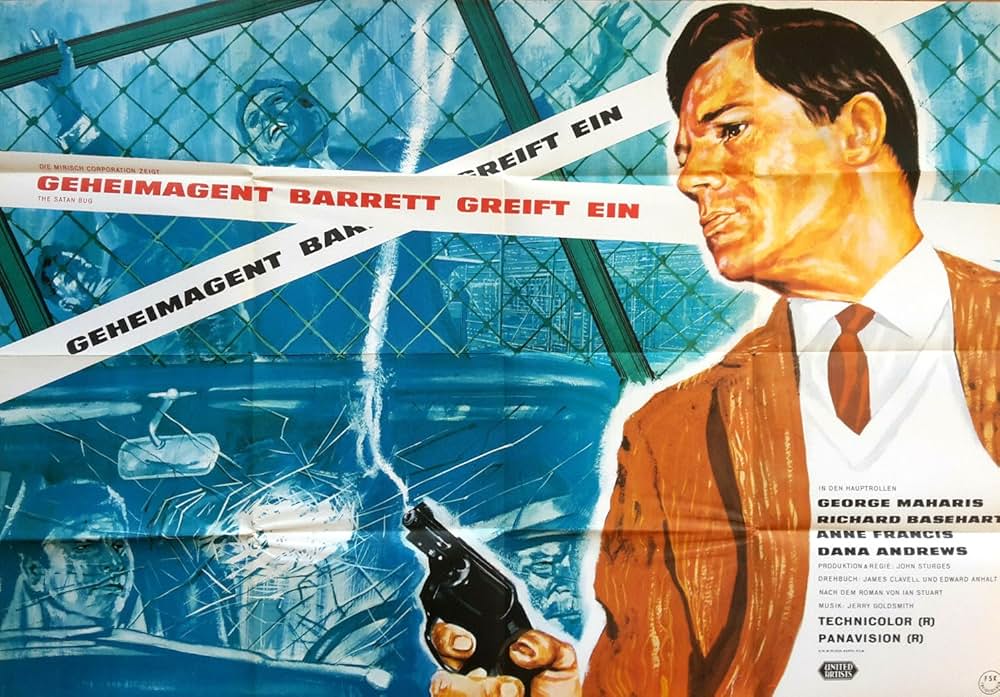 サタンバグの画像