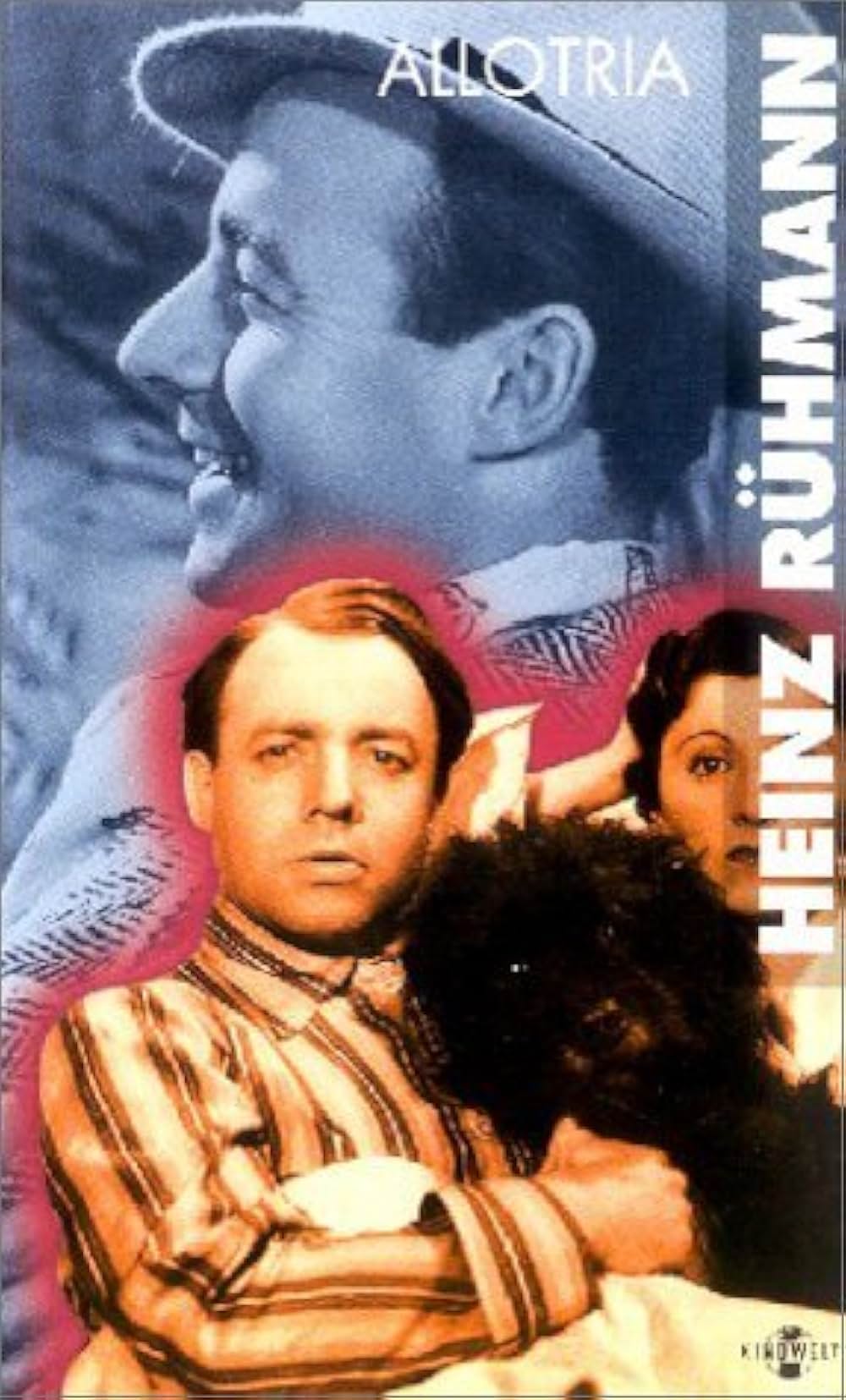 ひめごとの画像