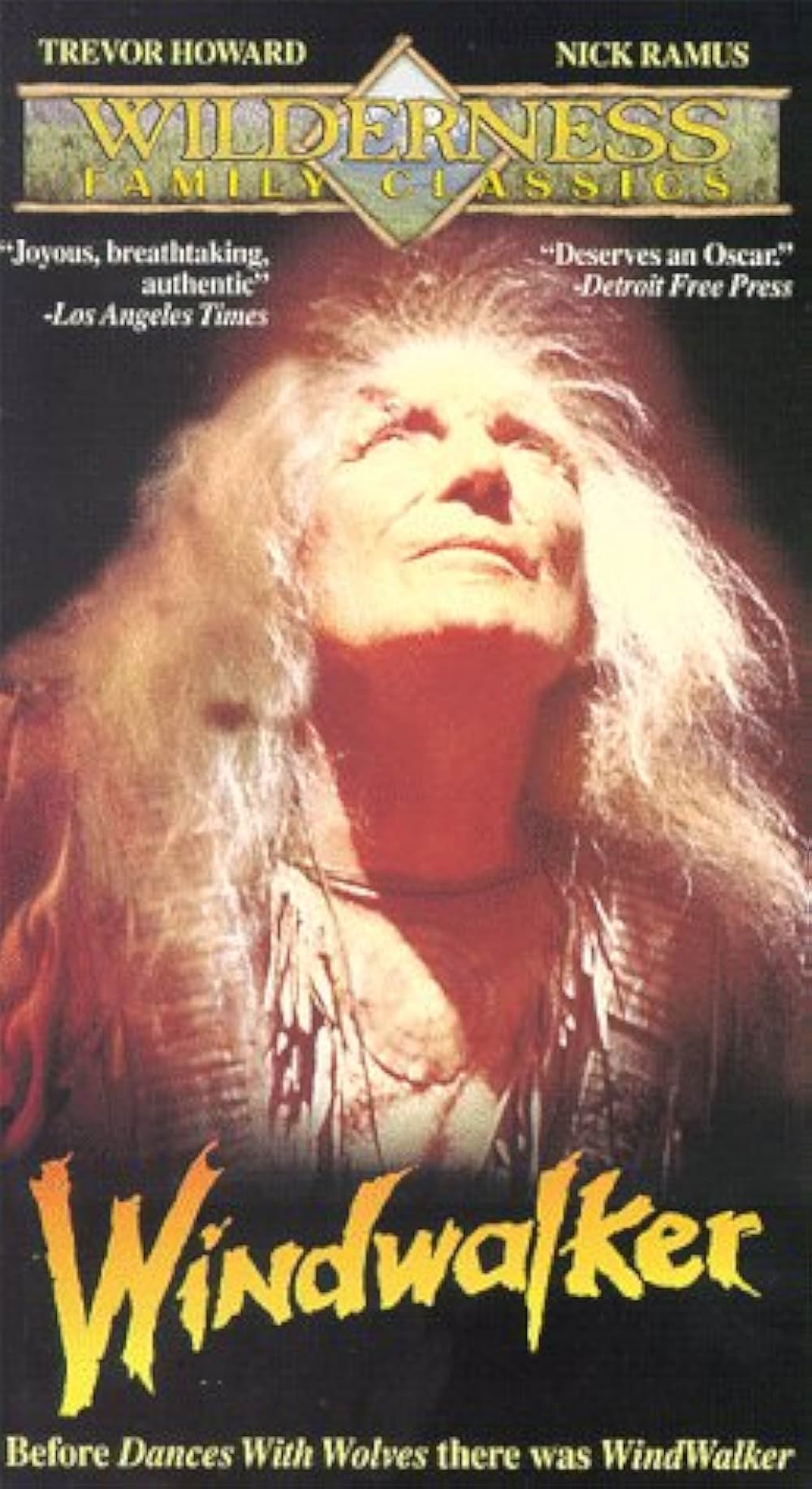 ウィンドウォーカーの画像