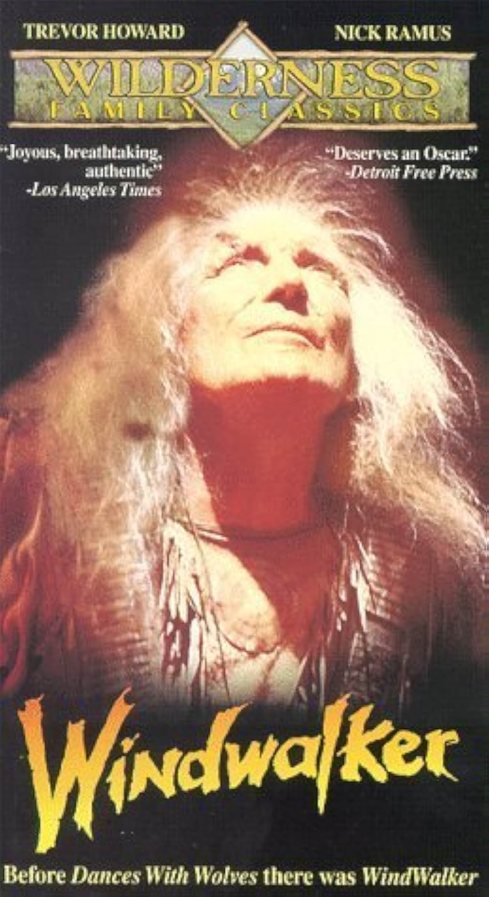 ウィンドウォーカーの画像