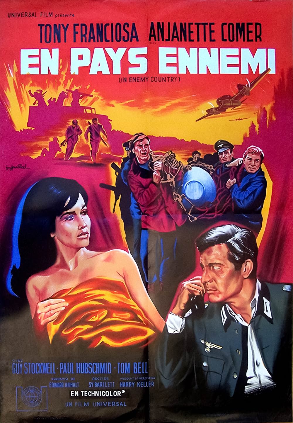 魚雷特急の画像