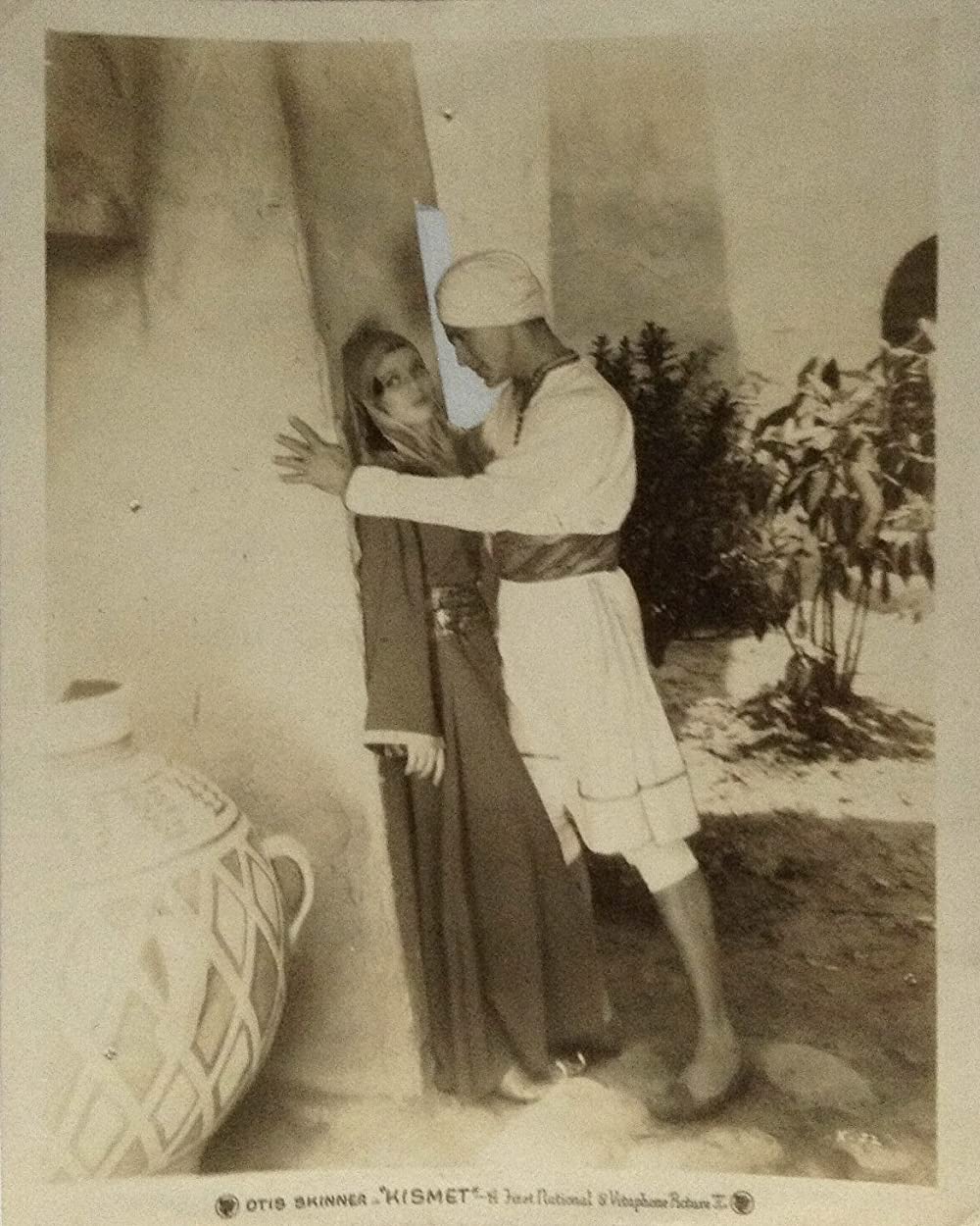 キスメットの画像