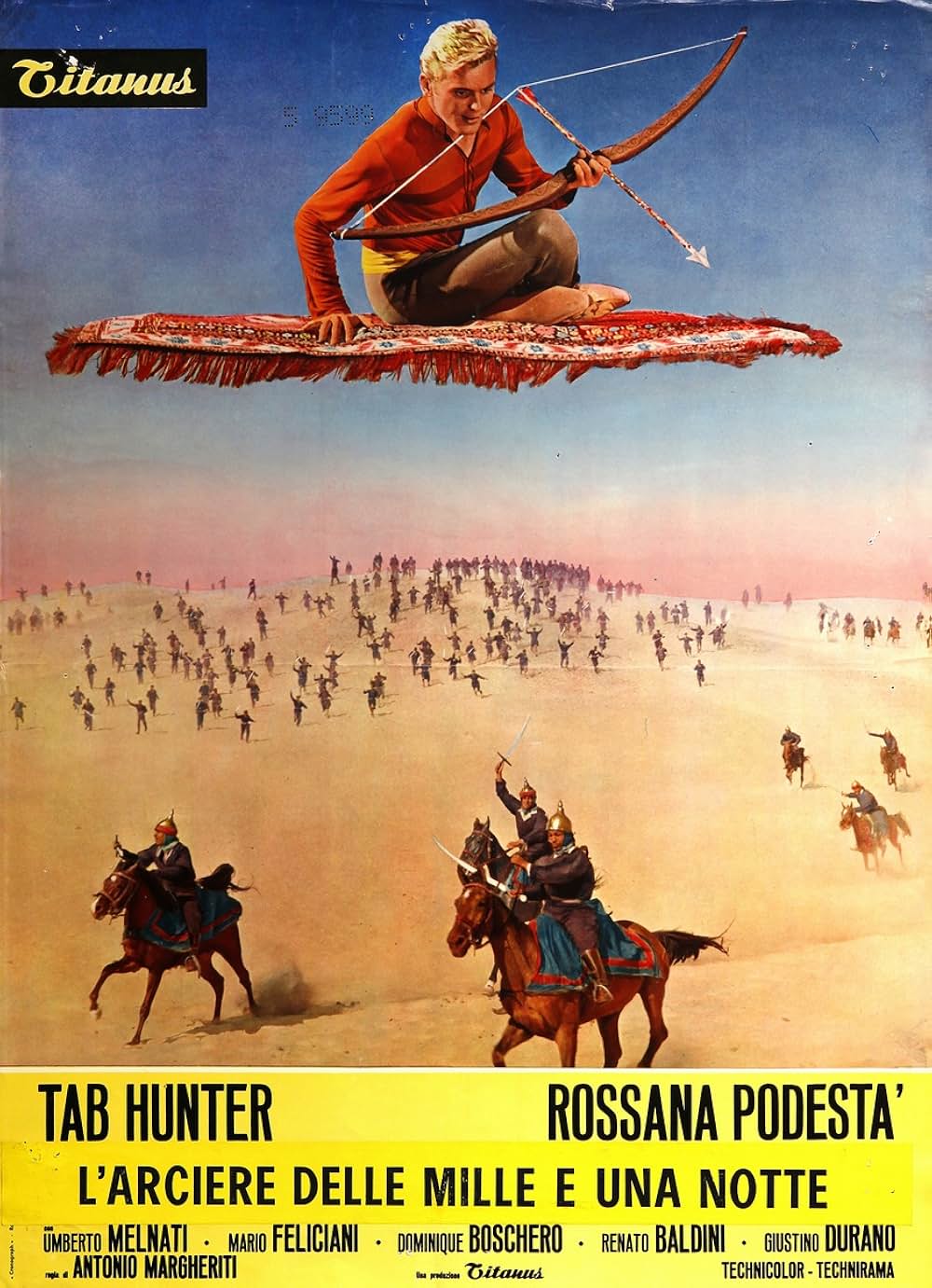 黄金の矢の画像