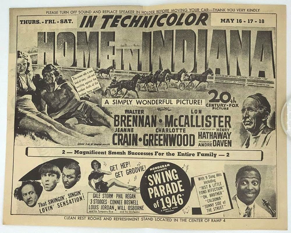 勝利の園の画像