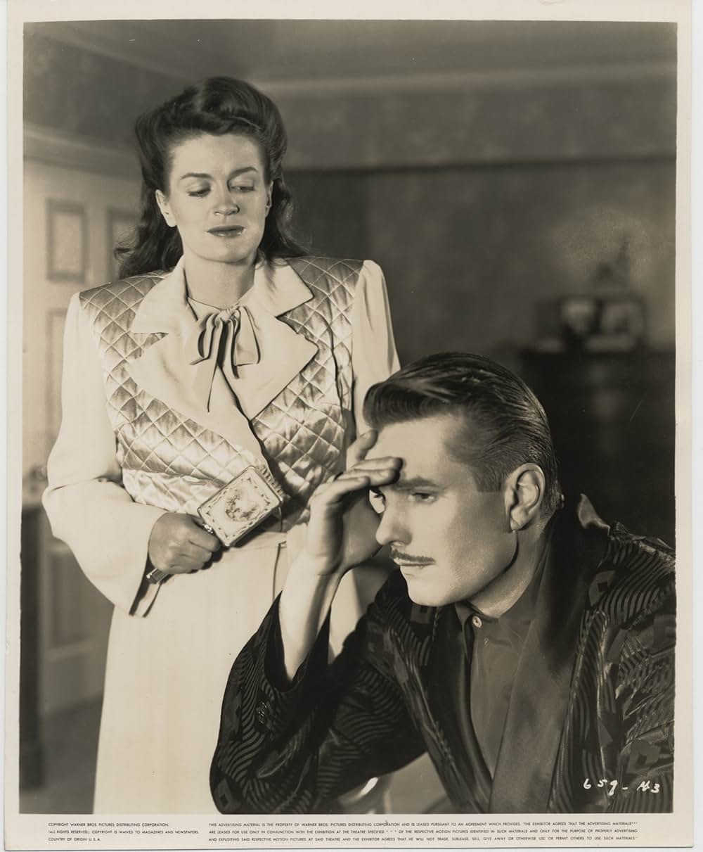 愛情のすきま風の画像