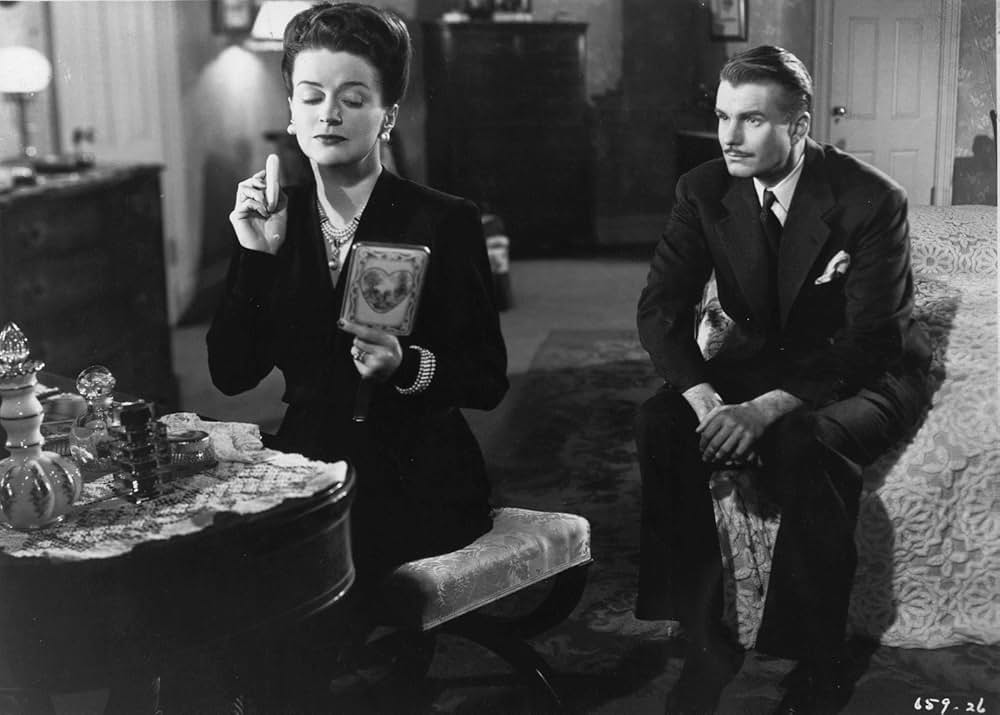 愛情のすきま風の画像