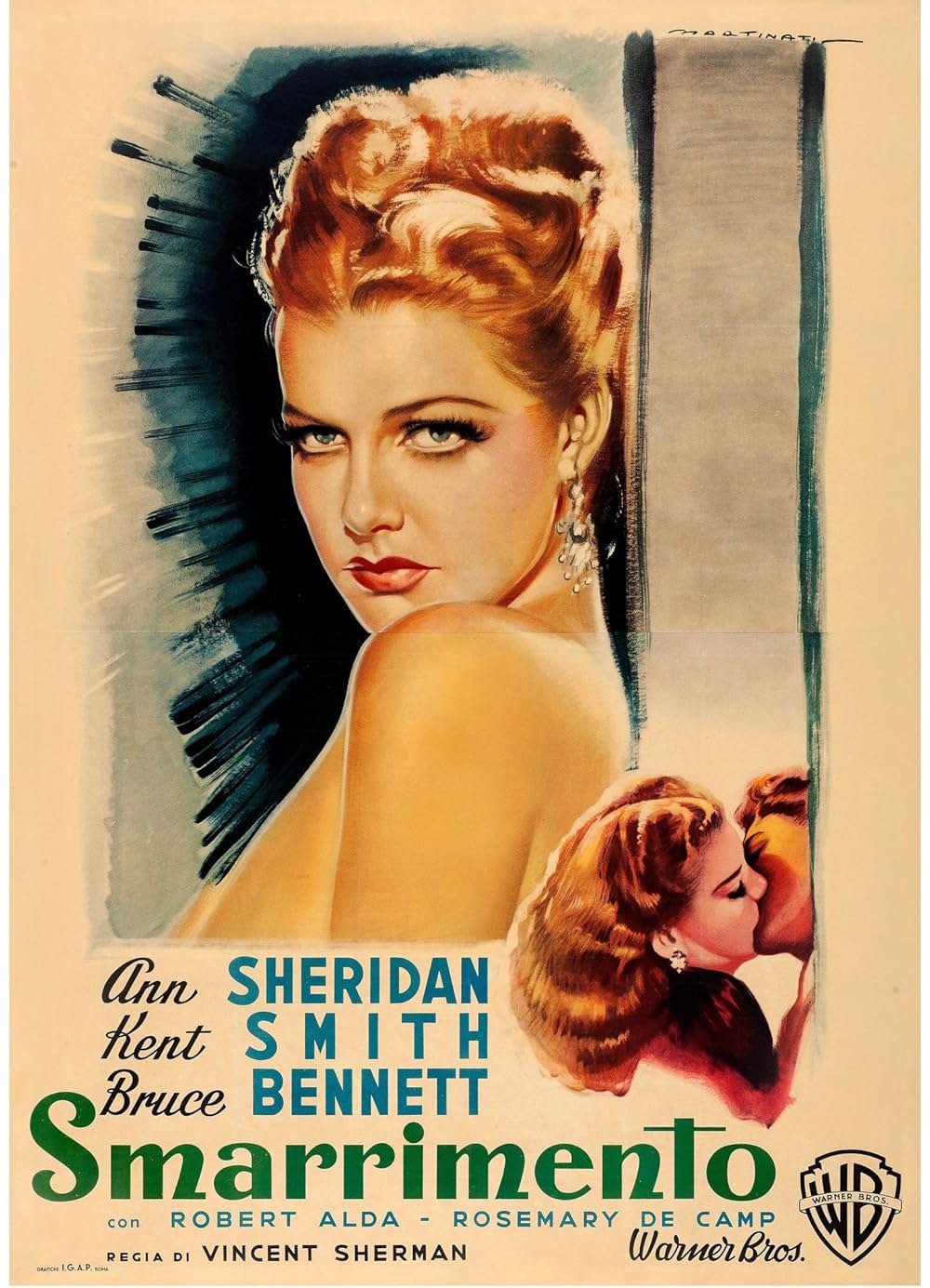 愛情のすきま風の画像