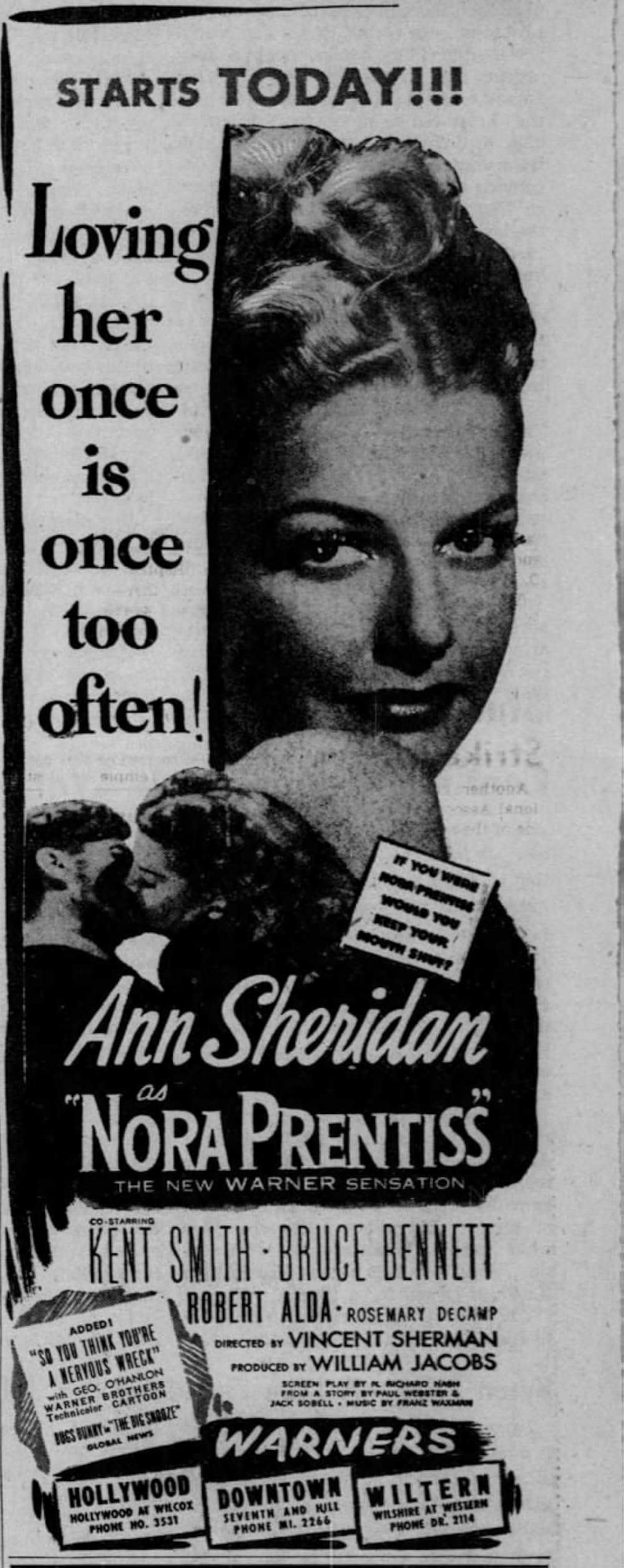 愛情のすきま風の画像