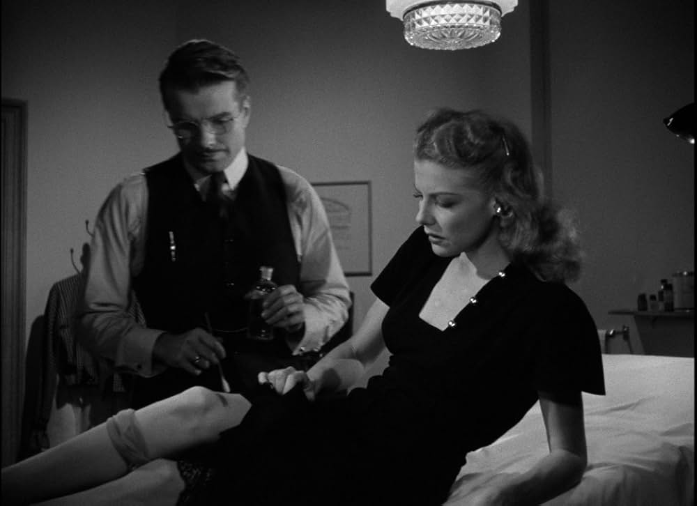 愛情のすきま風の画像