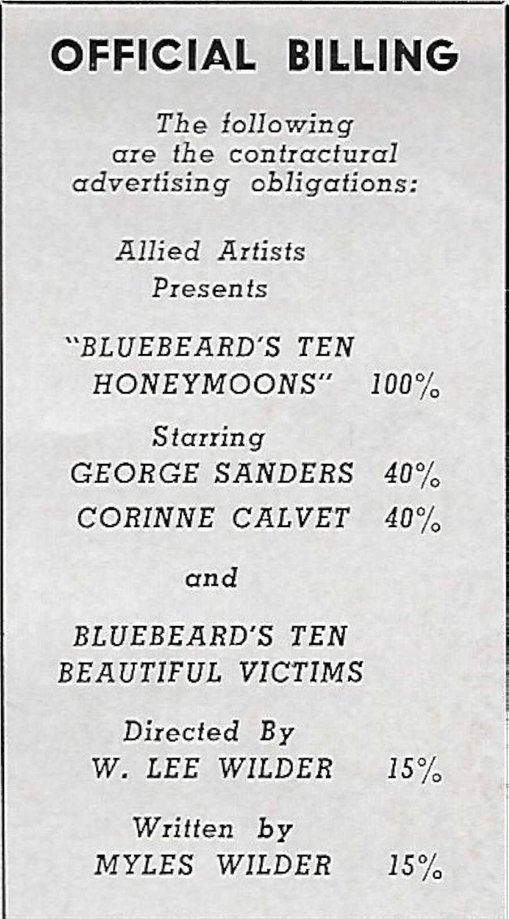 青ひげの末裔の画像