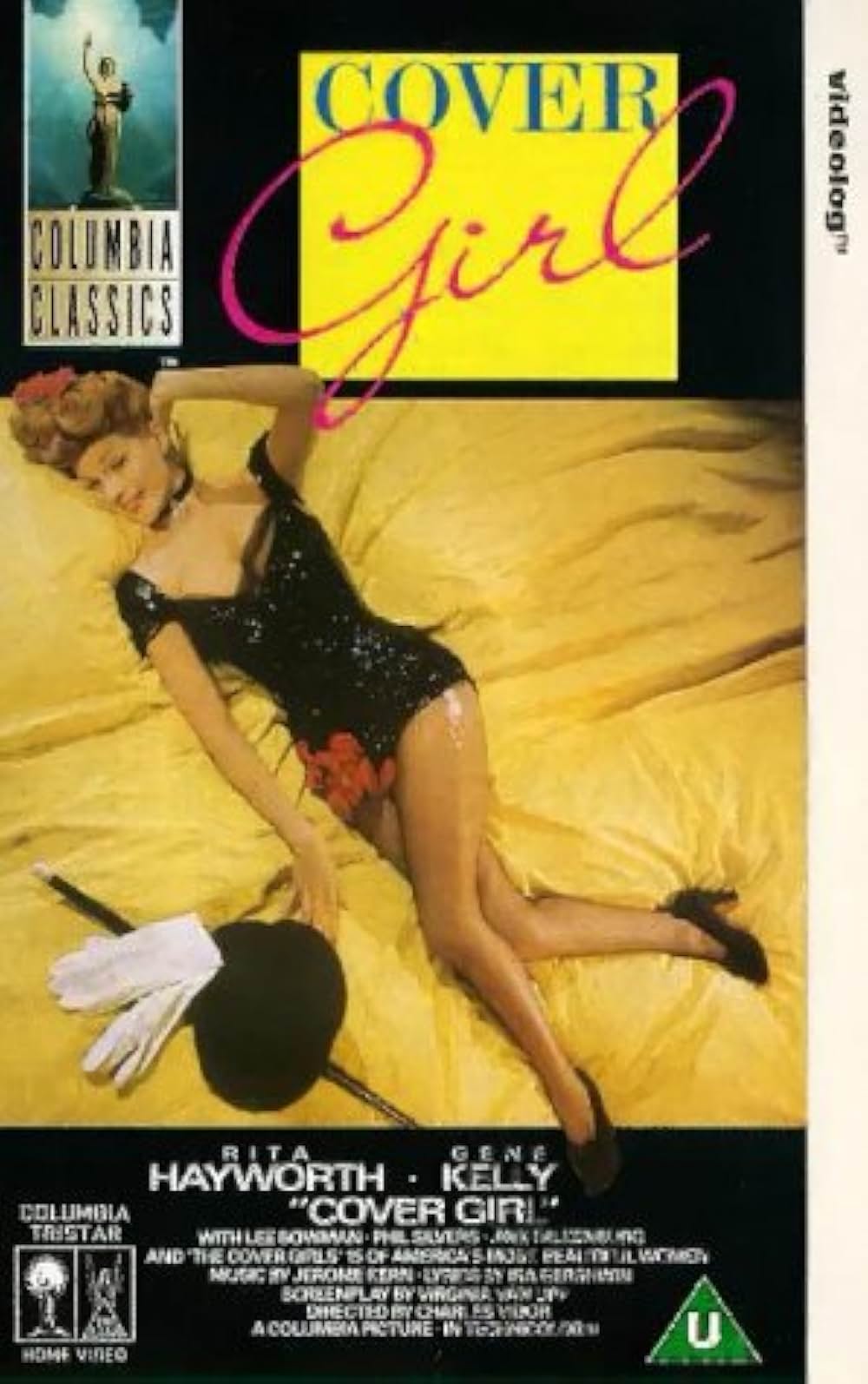 カバーガールの画像