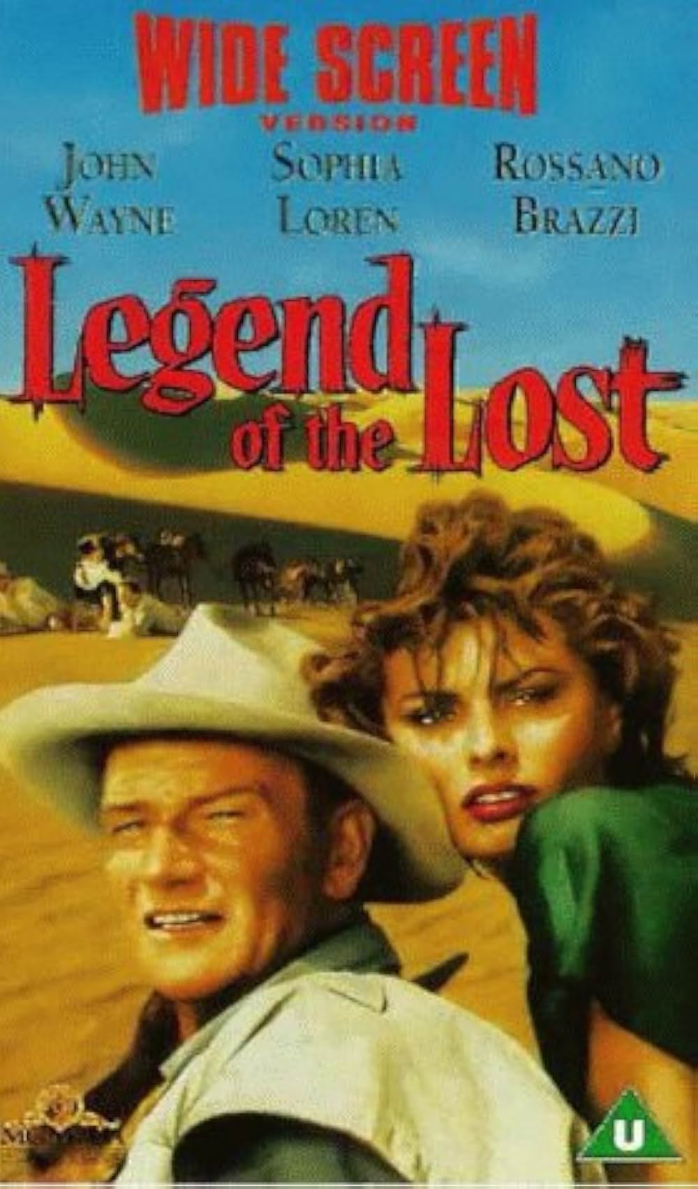 失われたものゝ伝説の画像