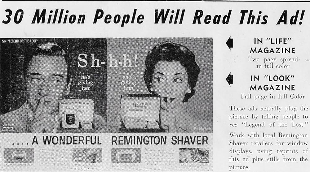 失われたものゝ伝説の画像