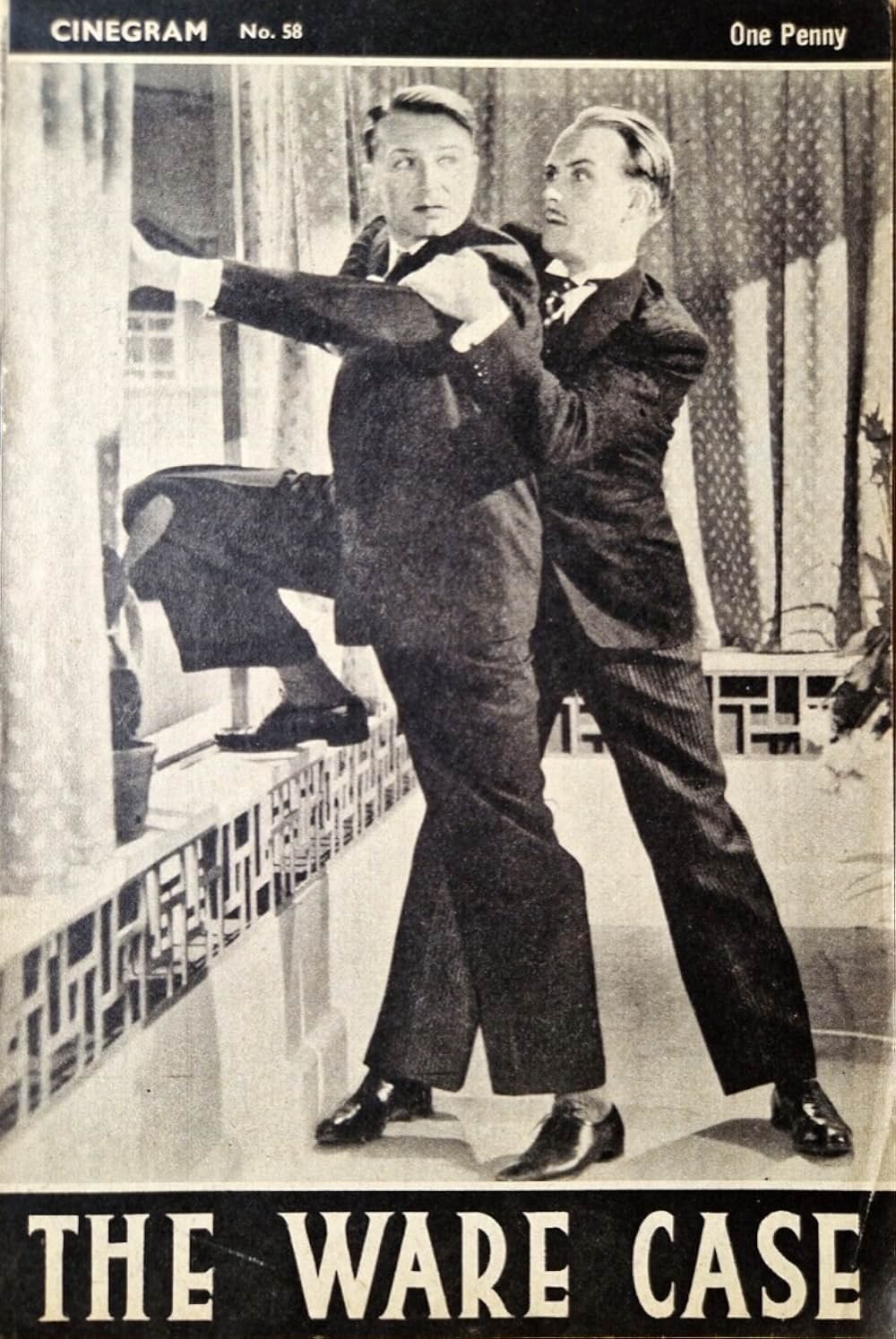 ウエヤ殺人事件の画像