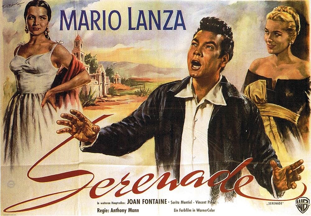 愛のセレナーデの画像