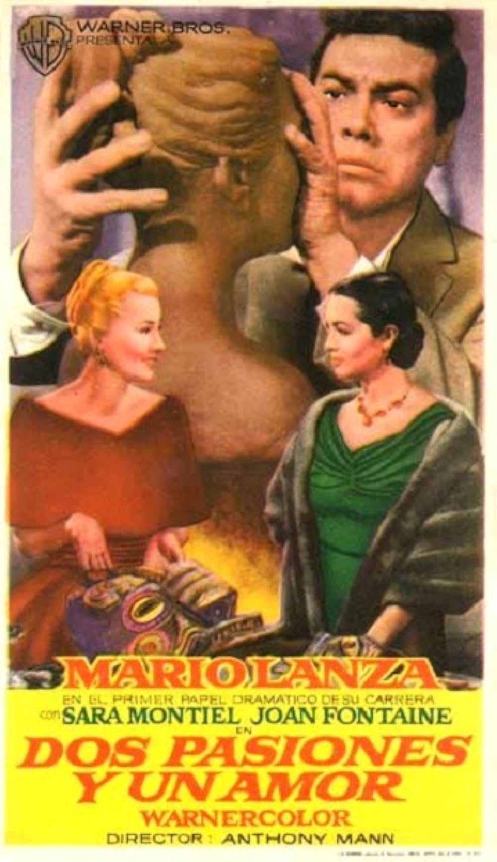 愛のセレナーデの画像