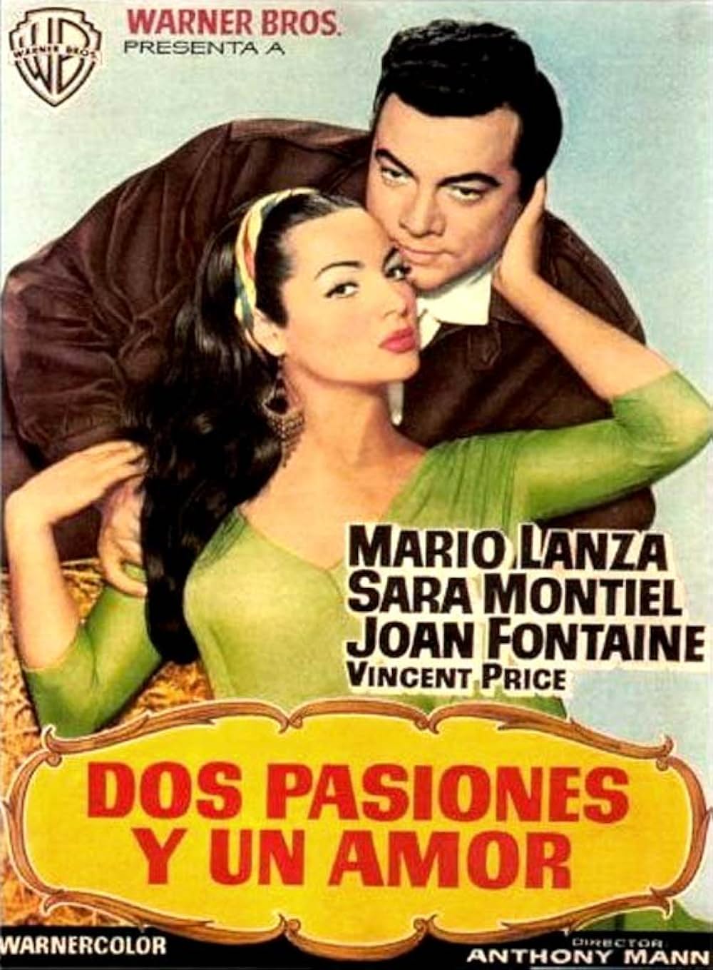 愛のセレナーデの画像