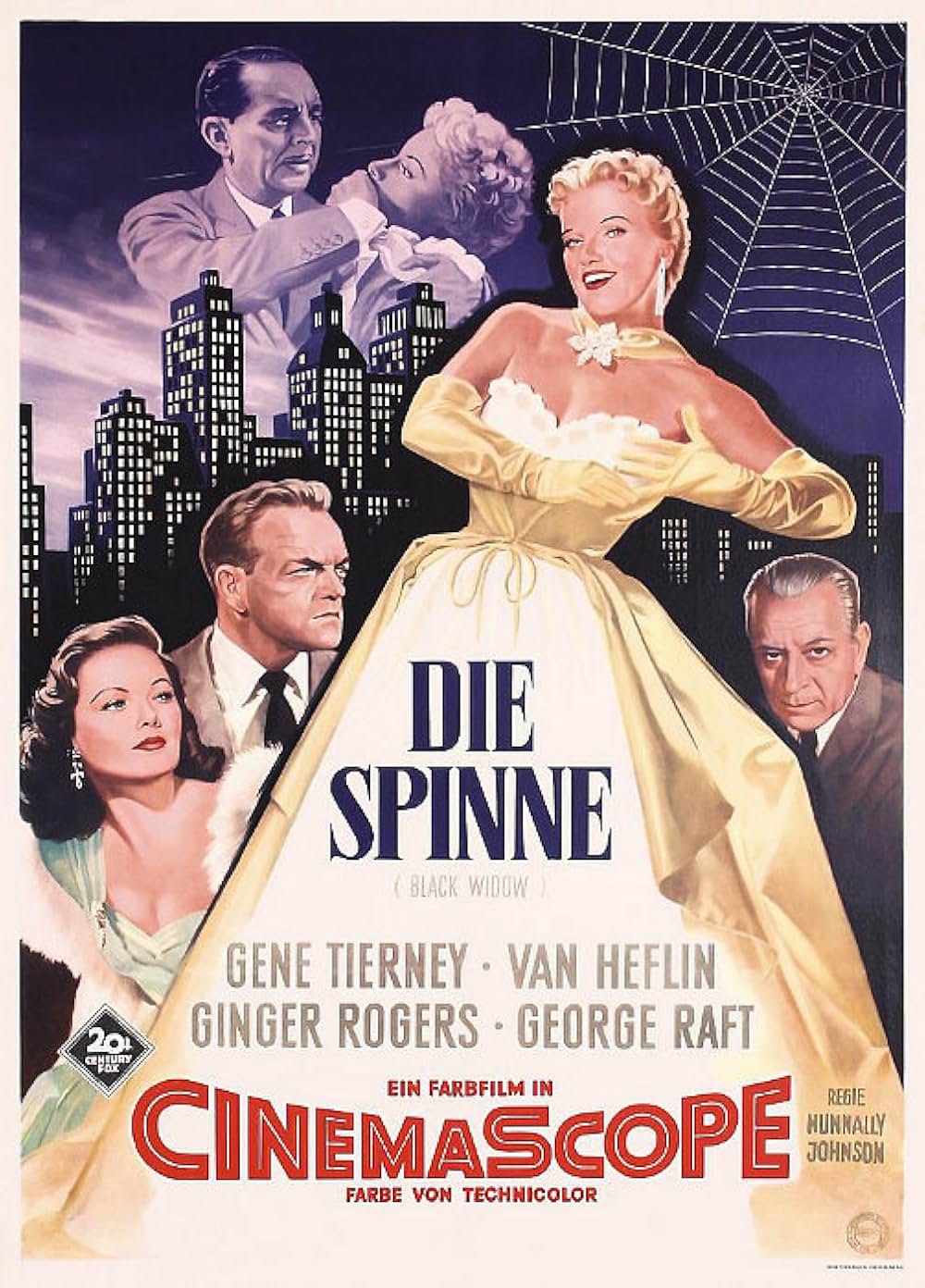 意外な犯行の画像