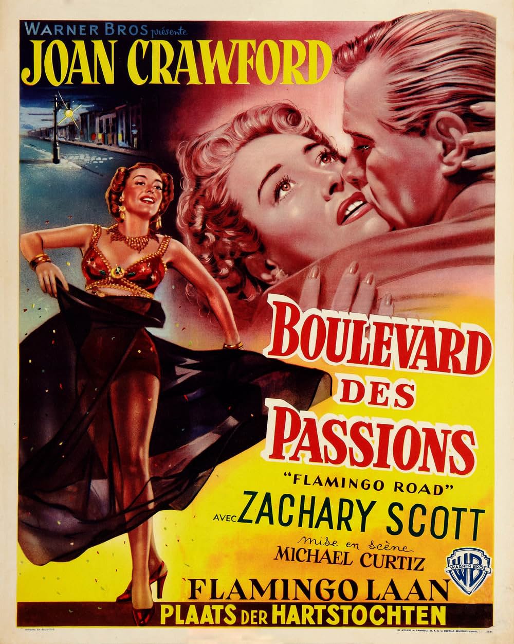 美しさ故にの画像