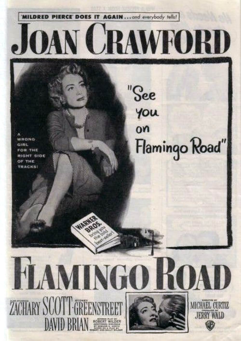 美しさ故にの画像