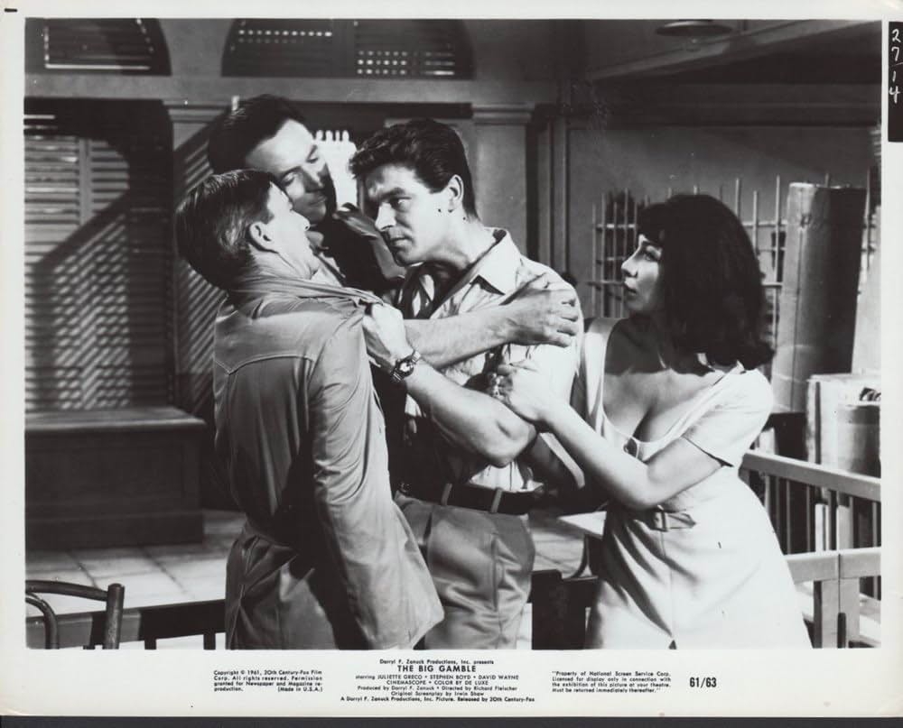 栄光のジャングルの画像