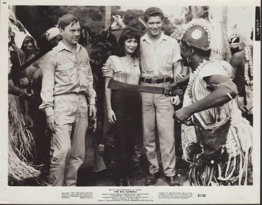 栄光のジャングルの画像