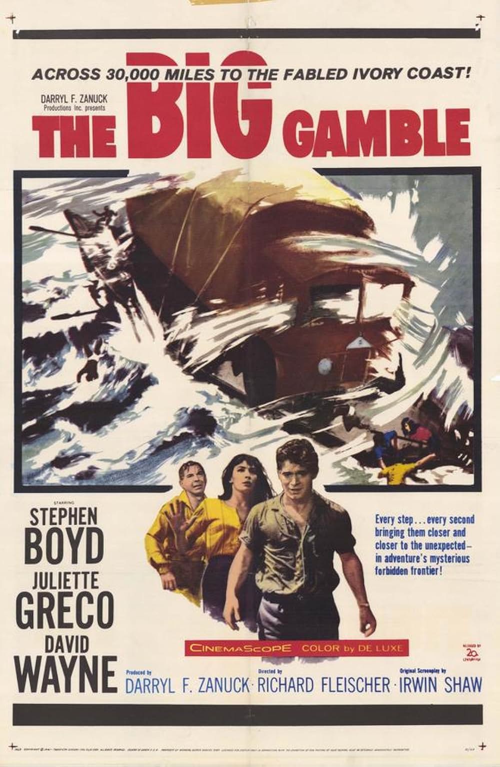 栄光のジャングルの画像