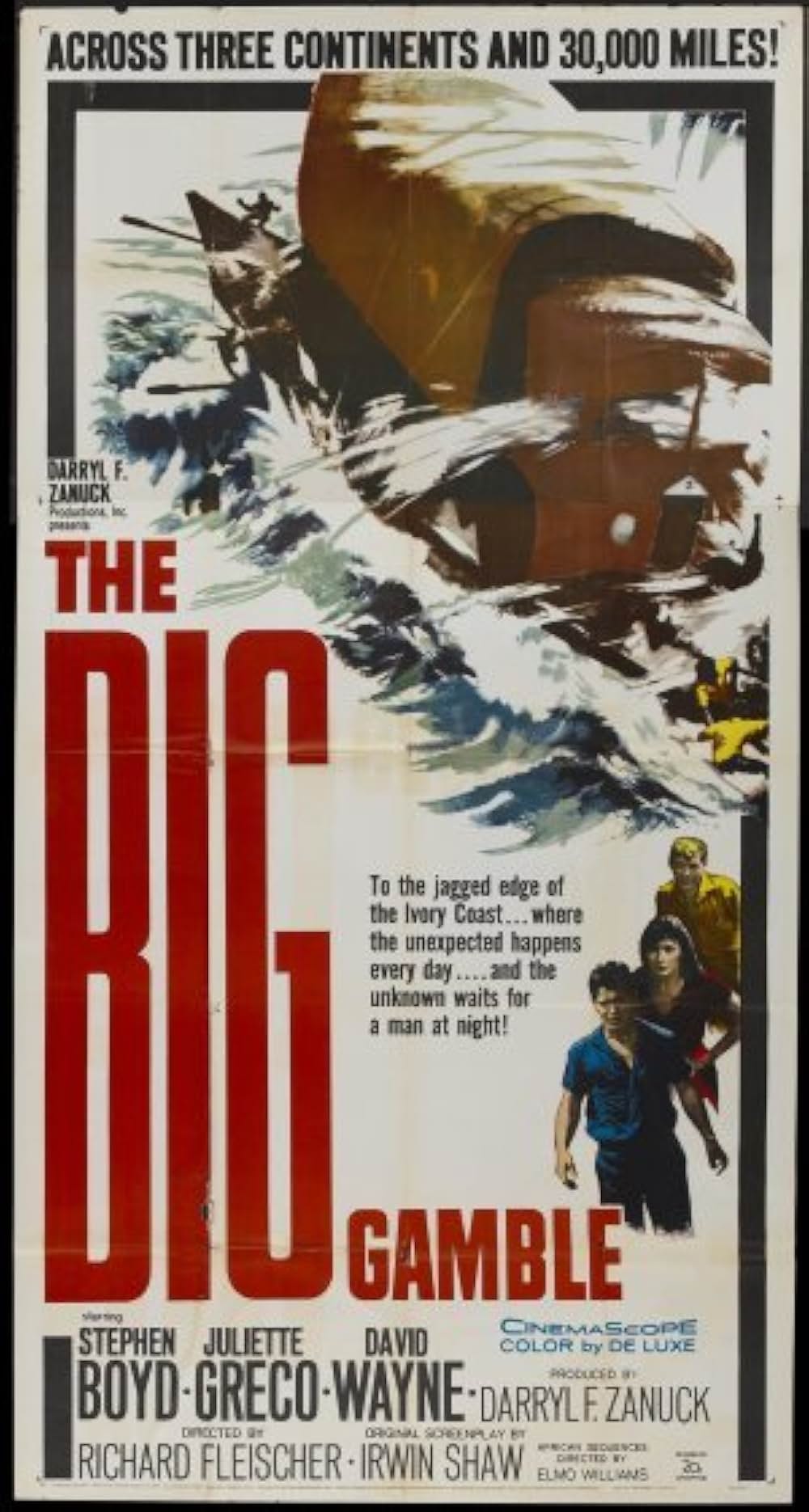 栄光のジャングルの画像