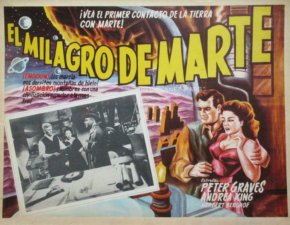 合衆国の恐怖・火星からの伝言の画像