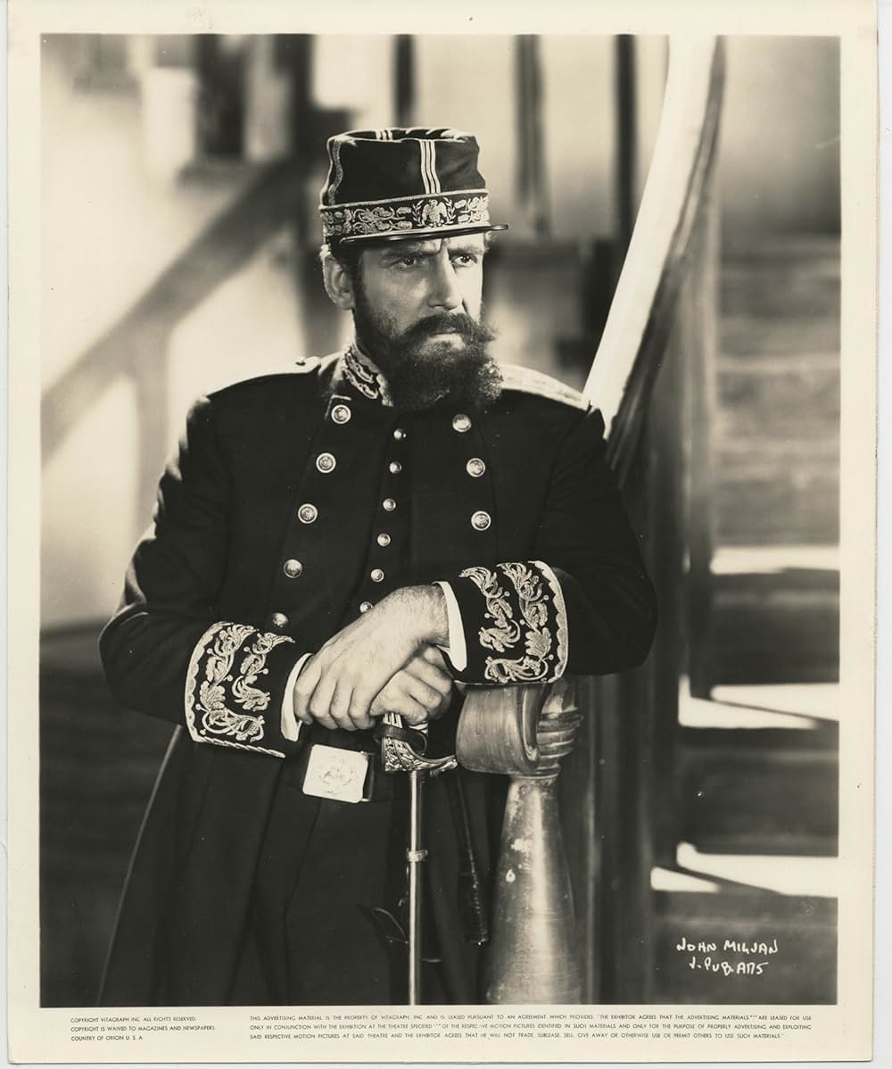 革命児ファレスの画像