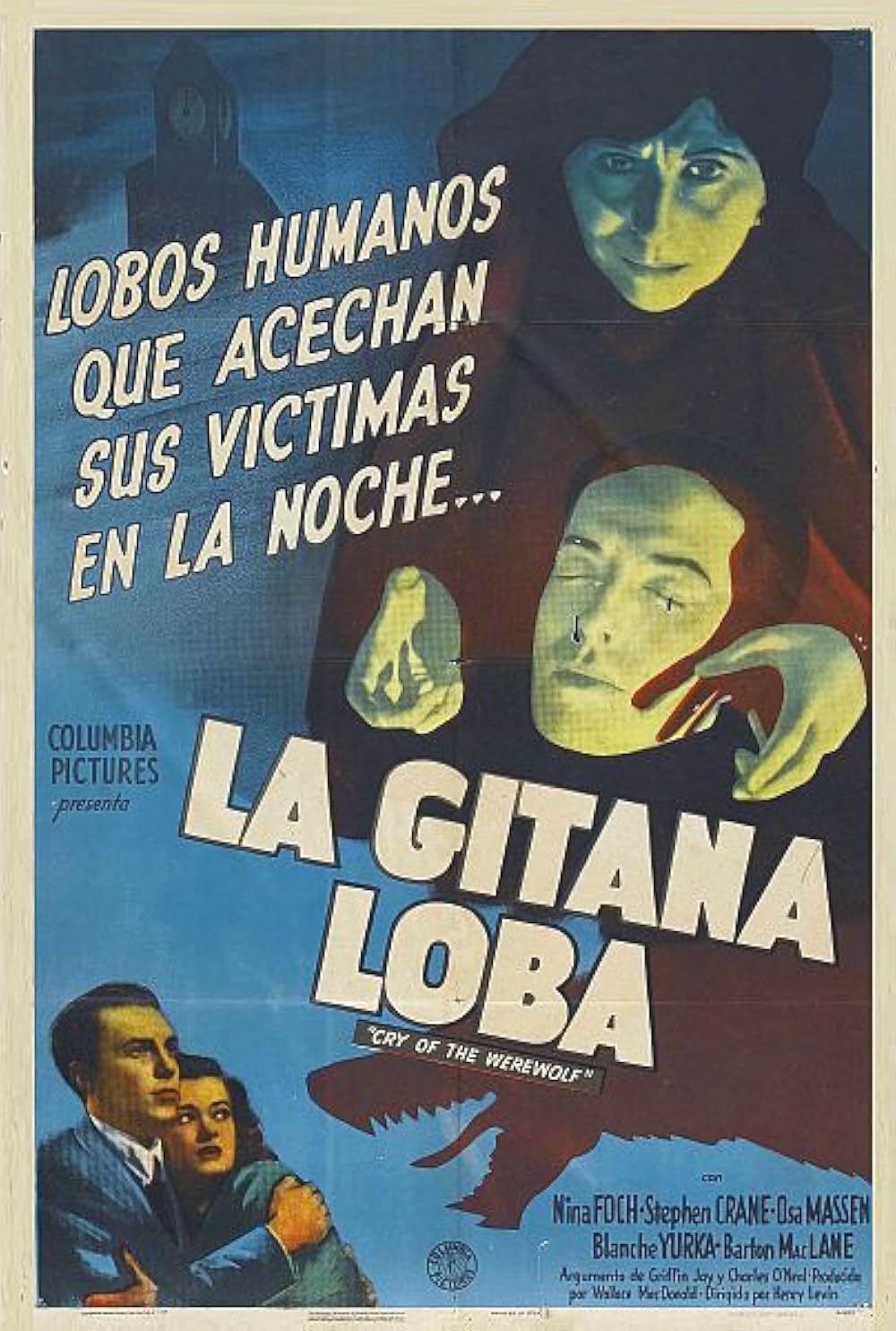 狼人間の絶叫の画像