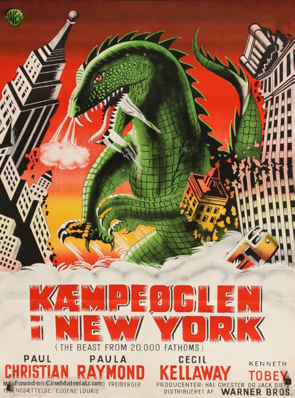 怪奇フランケンシュタイン1971の画像