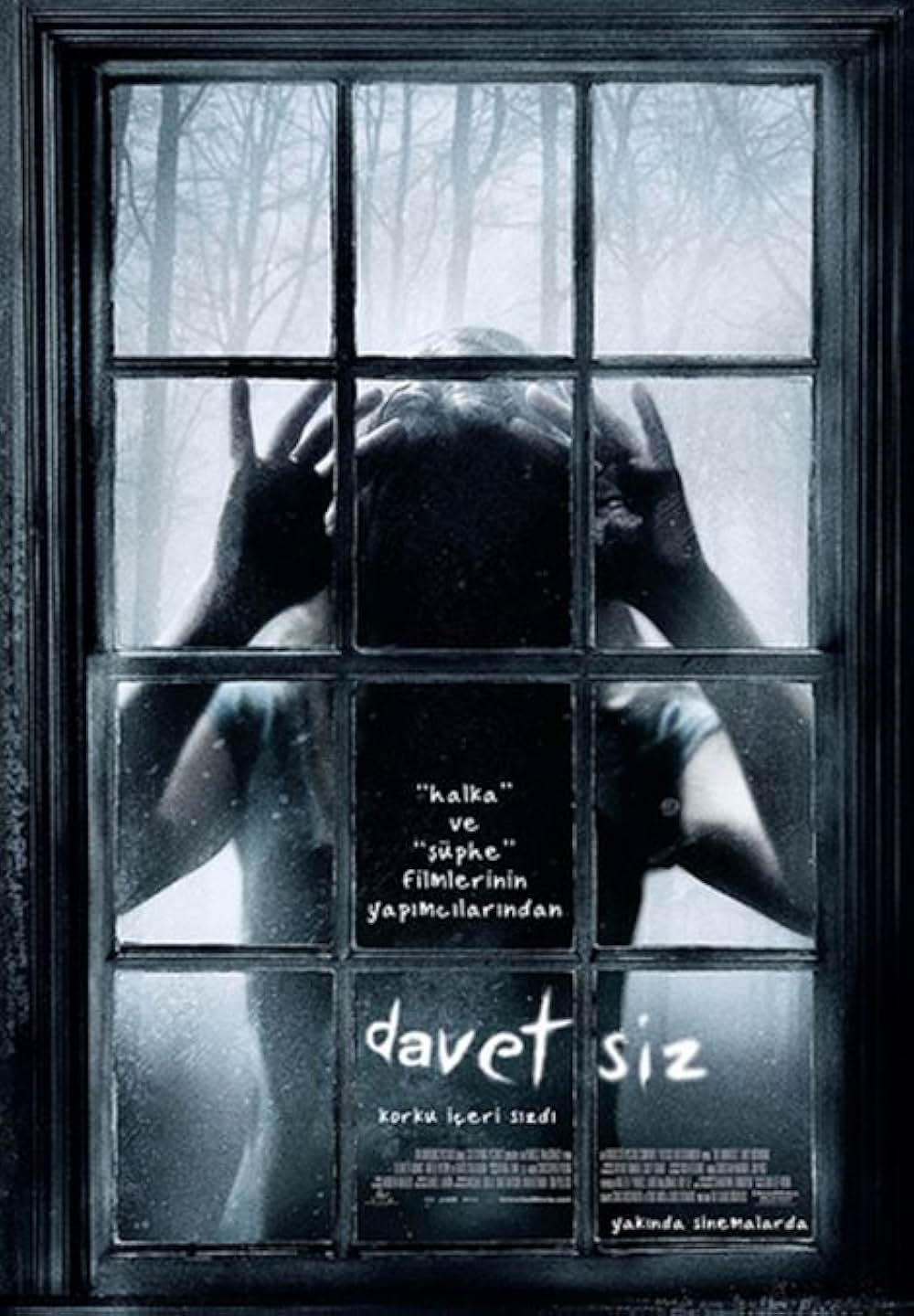 「ゲスト」の画像