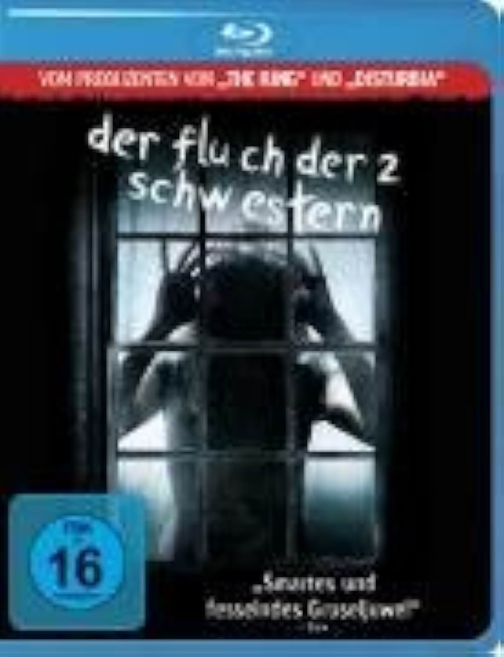 「ゲスト」の画像