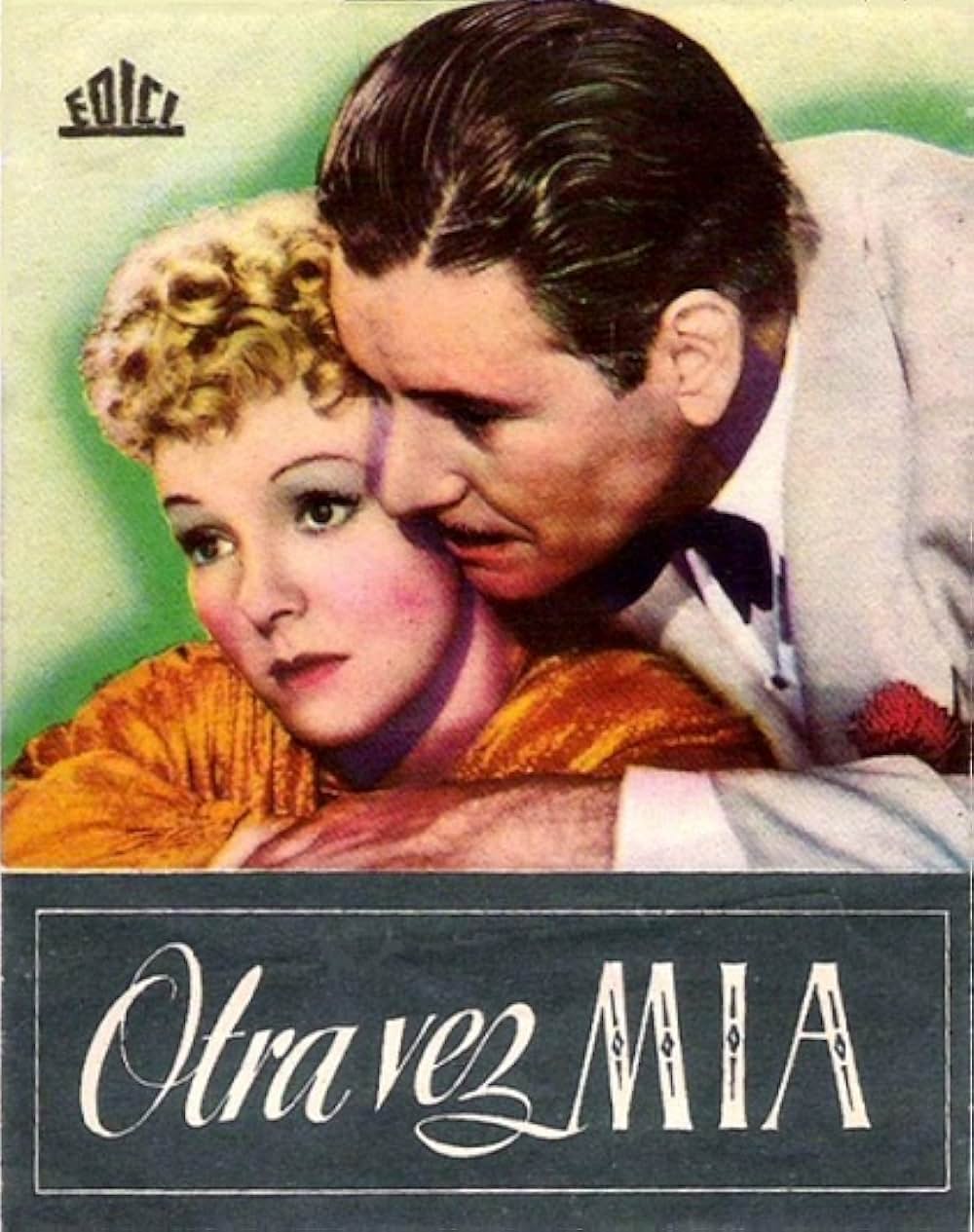 かわいい女の画像