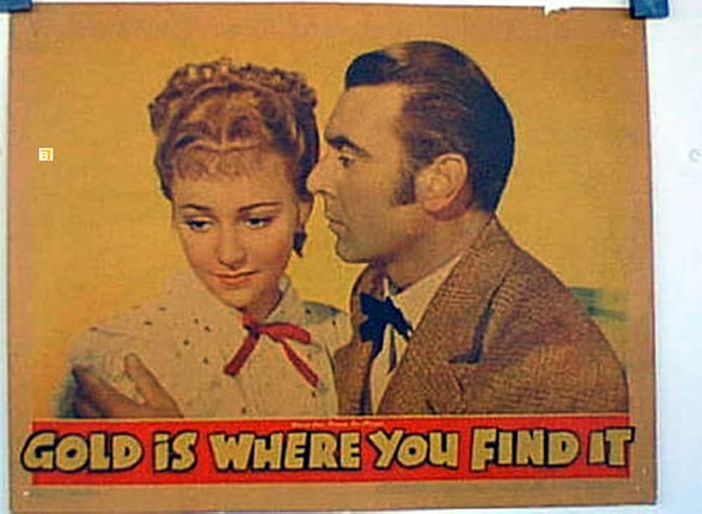 黄金の罠の画像