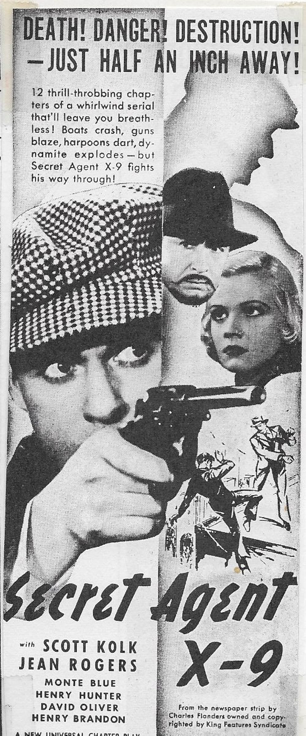 国際探偵X9号の画像