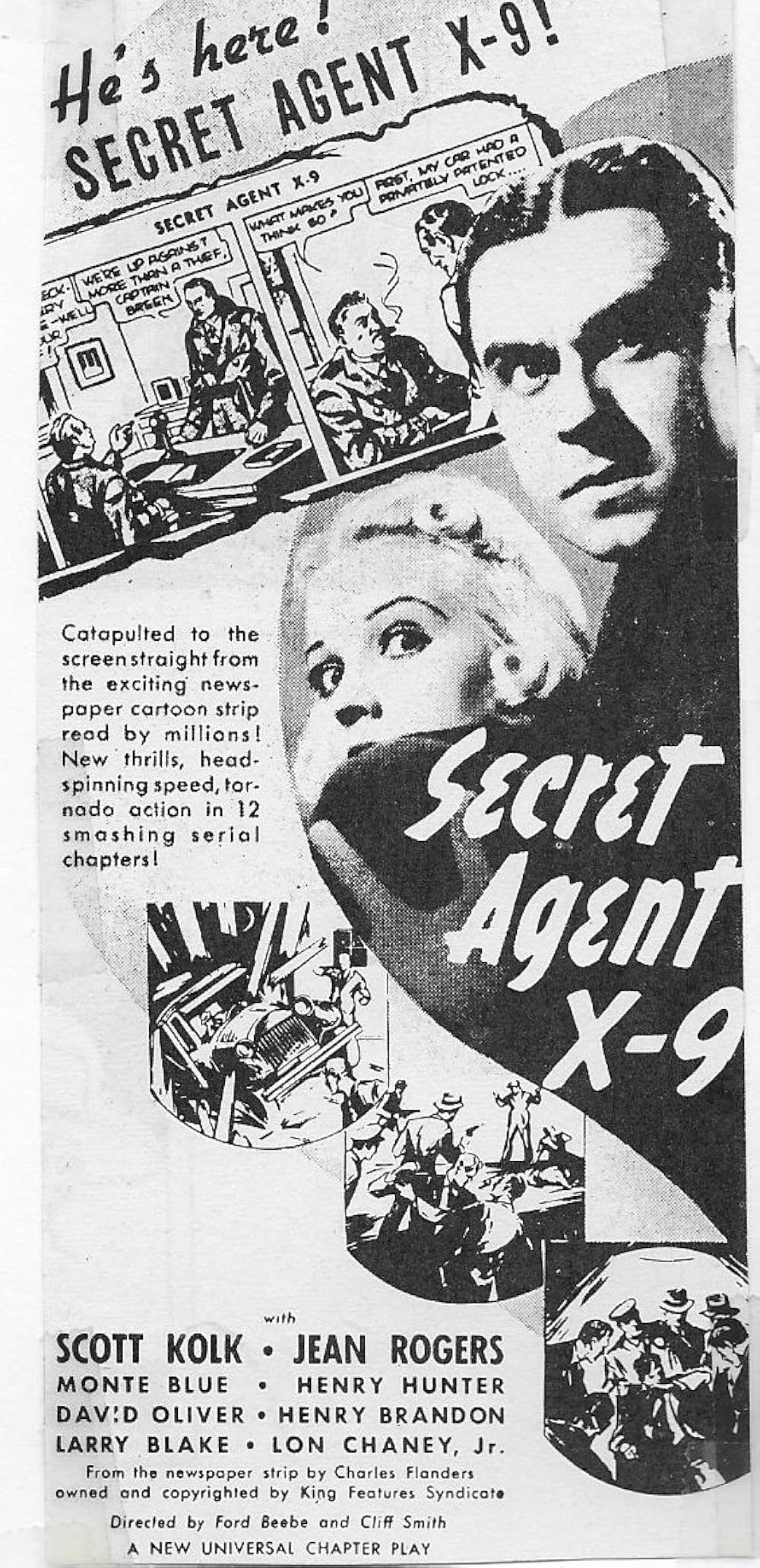 国際探偵X9号の画像