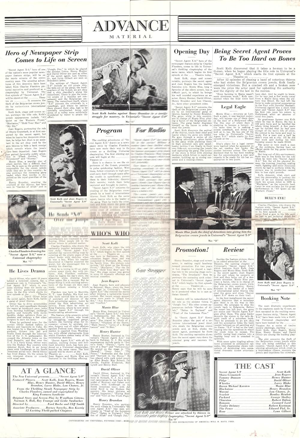 国際探偵X9号の画像